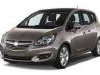 Opel  Meriva 14-  NOVO Svetla I Signalizacija