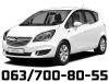 Opel  Meriva  Motor I Delovi Motora