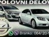 Opel  Signum  Kompletan Auto U Delovima