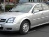 Opel  Vectra C Kompletan Auto U Delovima