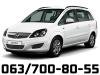 Opel  Zafira Astra Corsa Insignia Meriva Agila Vectra Tigra 