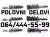 POLOVNI DELOVI Chevrolet  Cruze KOMPLETAN AUTO U DELOVIMA