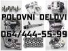 POLOVNI DELOVI Chevrolet  Kalos KOMPLETAN AUTO U DELOVIMA