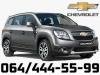 POLOVNI DELOVI Chevrolet  Orlando KOMPLETAN AUTO U DELOVIMA