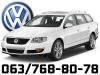 POLOVNI DELOVI VW Passat B6 05-10  KOMPLETAN AUTO U DELOVIMA