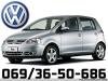 POLOVNI DELOVI Volkswagen  Fox 1.2 6v Karoserija