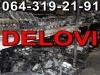 Peugeot  106  Menjac I Delovi Menjaca