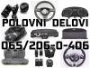 Peugeot  2008 POLOVNI DELOVI Enterijer
