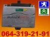 Peugeot  205 BOSCH 0 280 000 333 Elektrika I Paljenje