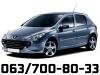 Peugeot  206  207 307 308 407 508 3008 POLOVNI DELOVI
