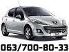 Peugeot  206  207 307 308 407 508 3008 POLOVNI DELOVI