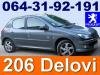 Peugeot  206 Hladnjak Ventilator Rashladni Sistem