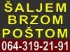 Peugeot 307 ABLENDER