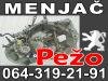 Peugeot 307 KVACILO MENJAC