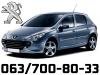 Peugeot  307  Kompletan Auto U Delovima