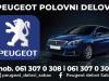 Peugeot  307  Razni Delovi