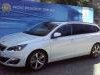 Peugeot  308 1.6 EHDI.2.0  EHDI Kompletan Auto U Delovima