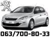 Peugeot  308  Kompletan Auto U Delovima