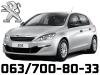 Peugeot  308  Kompletan Auto U Delovima