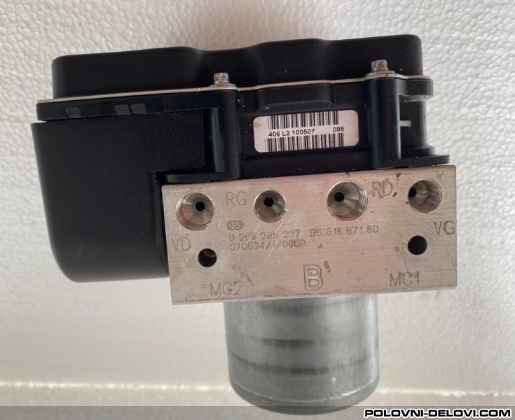 Peugeot  308  Razni Delovi