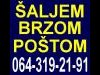 Peugeot  405  Kompletan Auto U Delovima