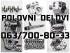 Peugeot  407 POLOVNI DELOVI Motor I Delovi Motora
