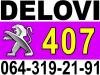 Peugeot 407 POLUOSOVINA SET KVACILA