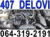 Peugeot  407 REGULATOR SENZOR Motor I Delovi Motora