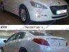 Peugeot  508  Kompletan Auto U Delovima