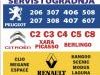 Peugeot  607  Amortizeri I Opruge