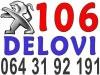 Pezo 106 ABLENDER PREKIDAC KM SAT - DELOVI