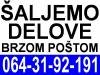 Pezo 107 Peugeot DIZNA REGULATOR SENZOR PUMPA
