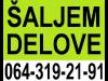Pezo 206 Delovi