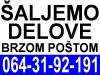 Pezo 206 Hladnjak KLIME