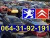 Pezo 206 VRATA BRANIK BRAVA