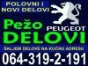 Pezo 207 PREKIDAC RELEJ ABLENDER DISPLEJ  I Razni DELOVI