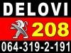 Pezo 208 El.PUMPA BRISACA PREKIDAC RELEJ - DELOVI Elektrika