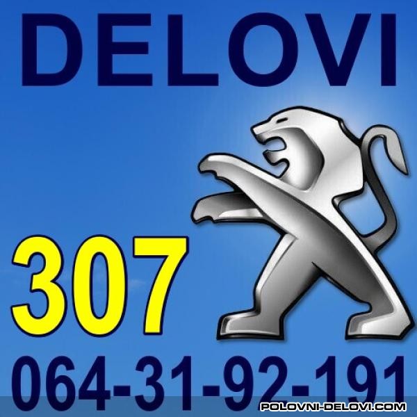 Pezo 307 HAUBA VRATA KRILO