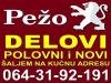 Pezo 307 USISNA GRANA KLAPNA GASA Delovi Motora