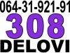 Pezo 308 DIZNA PUMPA TURBINA - DELOVI