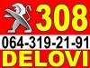 Pezo 308 MAP SENZOR VAKUM VENTIL I Razni DELOVI