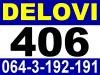 Pezo 406 POLUOSOVINA SET KVACILA - DELOVI
