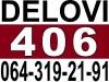 Pezo 406 Zadnji BRANIK GEPEK STAKLO VRATA - DELOVI