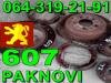 Pezo 607 PAKNOVI Zadnji DOBOSI Peugeot