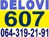 Pezo 607 PLIVAJUCI ZAMAJAC KVACILO - DELOVI