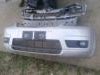 Prednji Branik Ford C-Max 