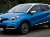 Renault  Captur 1.5 1.6 2.0 Dci 1.6  Svetla I Signalizacija