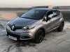 Renault  Captur Tce Rashladni Sistem