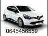 Renault  Clio 4 CLIO IV 0645456559 Elektrika I Paljenje