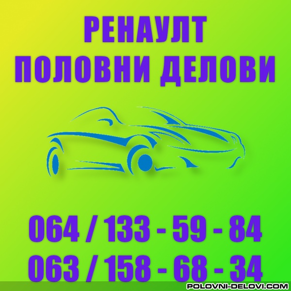 Renault  Clio Dci.16v.8v.ide.dti.D Karoserija